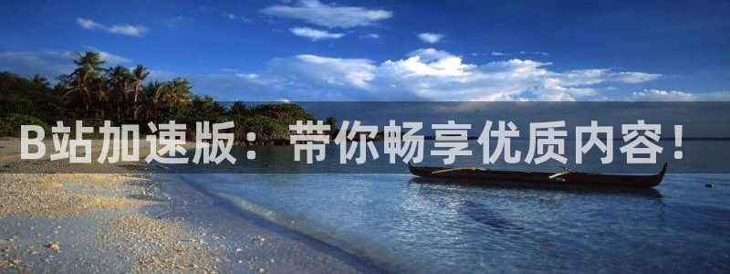 免费a漫动漫天堂.